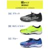 アシックス レーザービーム キッズ ジュニア スニーカー 3E 幅広 紐 ベルクロ 男の子 女の子 通学 運動靴 1154A210 1154A211 1154A219 ASICS LAZERBEAM 