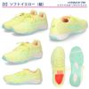 アシックス レーザービーム キッズ ジュニア スニーカー 3E 幅広 紐 ベルクロ 男の子 女の子 通学 運動靴 1154A210 1154A211 1154A219 ASICS LAZERBEAM 