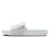 ナイキ サンダル レディース 靴 オフコート アジャスト スライド コンフォート 軽量 快適 調節可能  DV1033-101 NIKE Offcourt Adjust Slide ホワイト