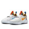 ナイキ キッズ ジュニア スニーカー NIKE ランニングシューズ フレックス ランナー 3 GS FN1294-009 ヴァストグレー