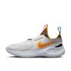 ナイキ キッズ ジュニア スニーカー NIKE ランニングシューズ フレックス ランナー 3 GS FN1294-009 ヴァストグレー