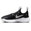 ナイキ スニーカー キッズ ジュニア シューズ NIKE ランニングシューズ 黒 ブラック フレックスランナー 3 GS スリッポン 運動靴 靴紐なし Flex Runner 3 GS FN1294-005
