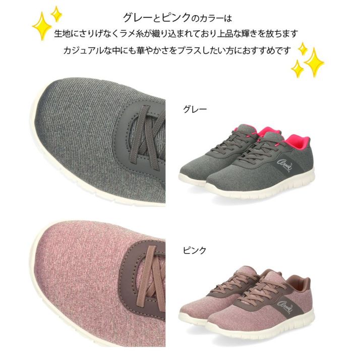 アーニー アーノルドパーマー レディース スニーカー スリッポン 靴 スライドフィット Slide Fit AN2201 Arnie Arnold Palmer