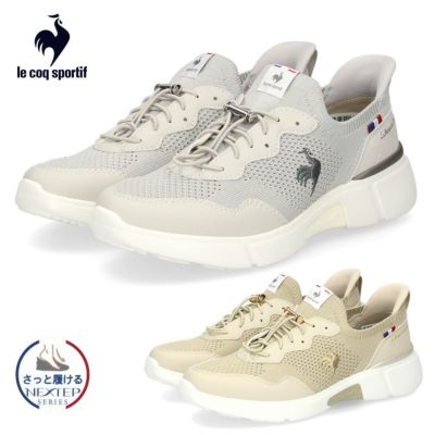 ルコック スポルティフ レディース スニーカー ワイド 2E ラ ローラン