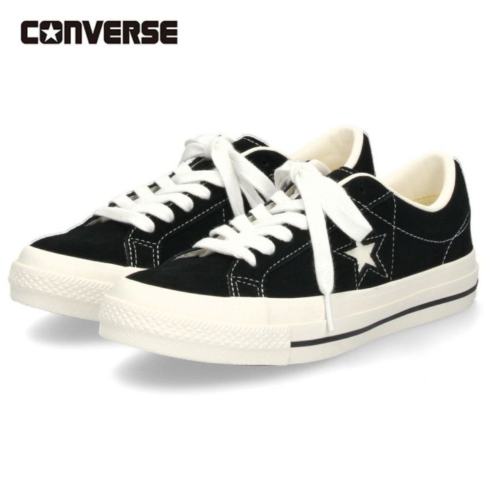 コンバース ワンスター スエード メンズ レディース スニーカー 黒  CONVERSE ONE STAR SUEDE 35200860 ブラック 