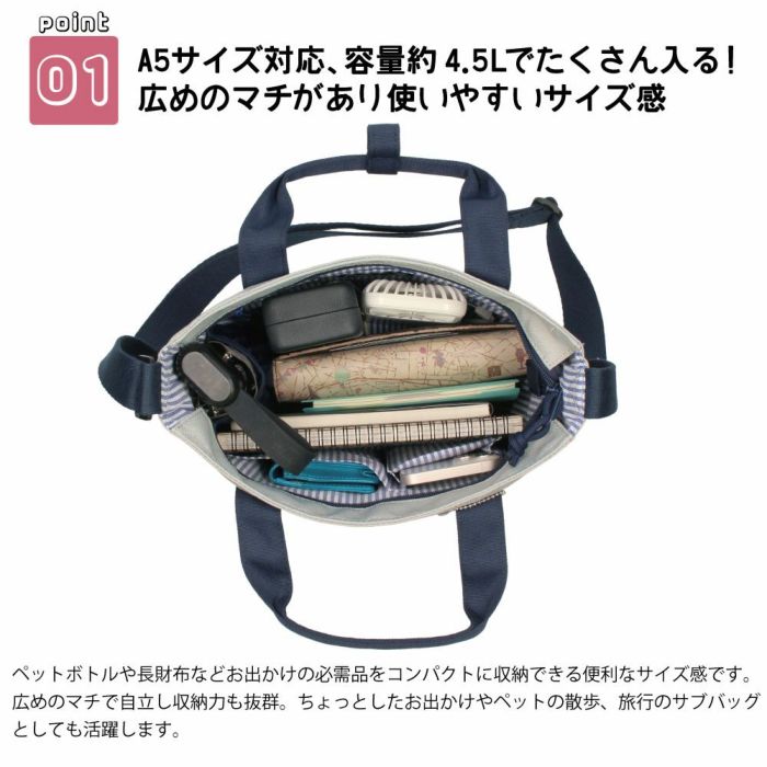 モズ ショルダーバッグ トートバッグ ２way レディース メンズ 大人 ポケット カジュアル おしゃれ 斜めがけ 肩掛け 手持ち マルチポケット 軽量 多収納 かわいい 小さめ コンパクト 多機能 moz ZZEI33 通勤 旅行