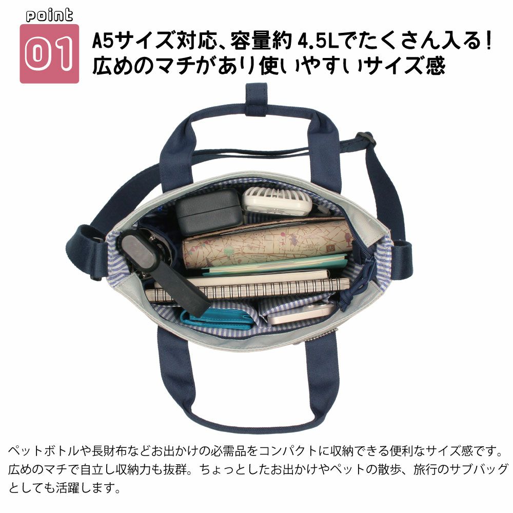 モズ ショルダーバッグ トートバッグ ２way レディース メンズ 大人 ポケット カジュアル おしゃれ 斜めがけ 肩掛け 手持ち マルチポケット 軽量 多収納 かわいい 小さめ コンパクト 多機能 moz ZZEI33 通勤 旅行