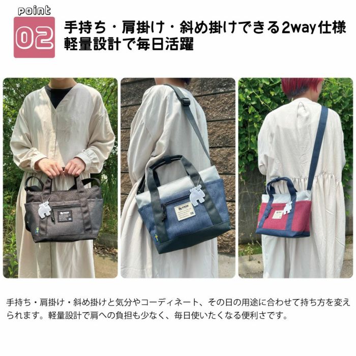 モズ ショルダーバッグ トートバッグ ２way レディース メンズ 大人 ポケット カジュアル おしゃれ 斜めがけ 肩掛け 手持ち マルチポケット 軽量 多収納 かわいい 小さめ コンパクト 多機能 moz ZZEI33 通勤 旅行