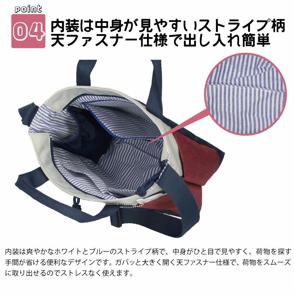 モズ ショルダーバッグ トートバッグ ２way レディース メンズ 大人 ポケット カジュアル おしゃれ 斜めがけ 肩掛け 手持ち マルチポケット 軽量 多収納 かわいい 小さめ コンパクト 多機能 moz ZZEI33 通勤 旅行