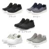 スリッポン レディース スニーカー 履きやすい 疲れない ウォーキング 仕事 運動 ハンズフリー シューズ ゴム紐 黒 白 ピュアウォーカー 靴 pure walker PW1501