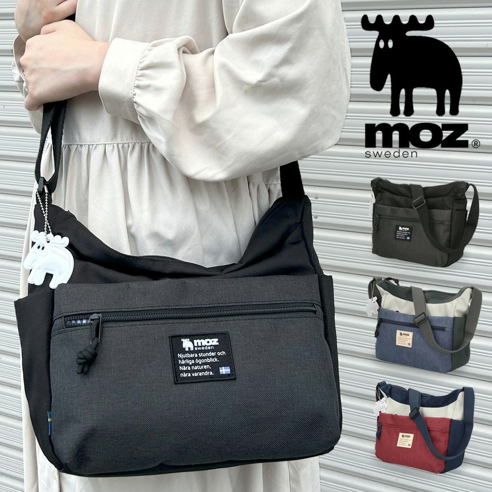モズ ショルダーバッグ レディース メンズ ユニセックス 斜めがけ 軽量 仕事 旅行 大人 ポケット 多収納 かわいい コンパクト 通勤 カバン 黒 ブラック moz ZZEI28