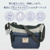 モズ ショルダーバッグ レディース メンズ ユニセックス 斜めがけ 軽量 仕事 旅行 大人 ポケット 多収納 かわいい コンパクト 通勤 カバン 黒 ブラック moz ZZEI28