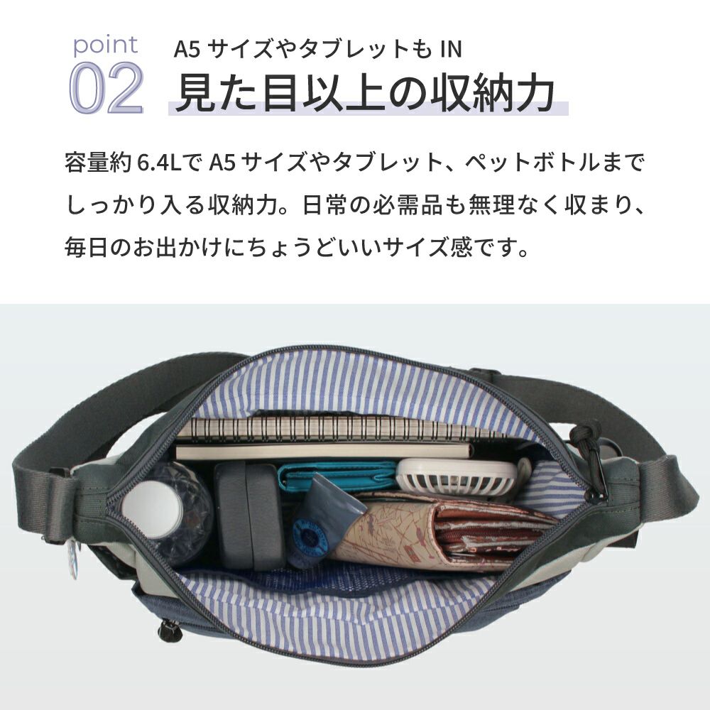 モズ ショルダーバッグ レディース メンズ ユニセックス 斜めがけ 軽量 仕事 旅行 大人 ポケット 多収納 かわいい コンパクト 通勤 カバン 黒 ブラック moz ZZEI28