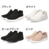 ハンズフリースニーカー レディース スリッポン スライドフィット 立ったまま履ける 履きやすい 軽量 美脚 姿勢サポート 疲労軽減 オフィス ナースシューズ シューズ 靴 ピュアウォーカー PW1502 pure walker