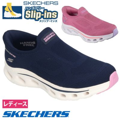 SKECHERS Street♡ ライトブルー スニーカー Amazon.com | Skechers Court HighColor Voltage310198L Girls