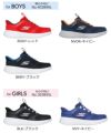 スケッチャーズ スリップインズ キッズ ジュニア スニーカー 男の子 女の子 運動靴 黒 ハンズフリー SKECHERS GO RUN ゴー ラン 400 V2 ノーマル幅 403899L 303855L