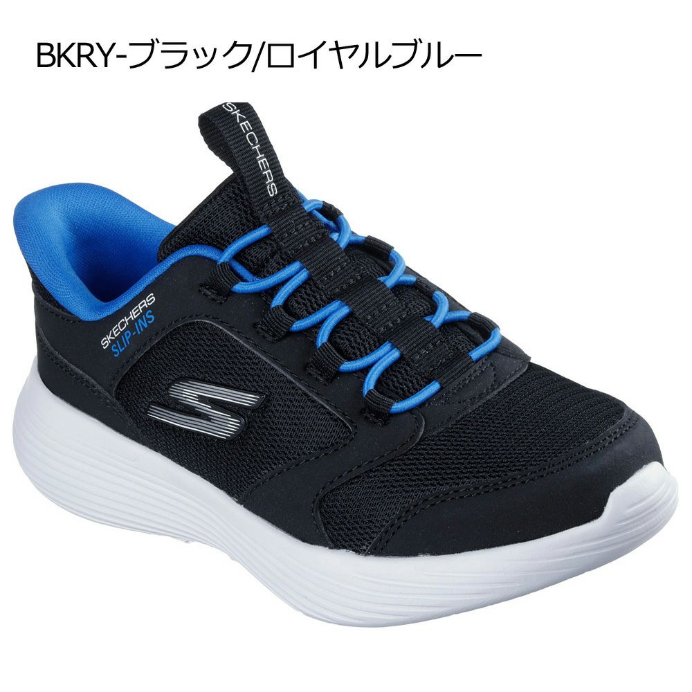 スケッチャーズ スリップインズ キッズ ジュニア スニーカー 男の子 女の子 運動靴 黒 ハンズフリー SKECHERS GO RUN ゴー ラン 400 V2 ノーマル幅 403899L 303855L
