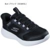 スケッチャーズ スリップインズ キッズ ジュニア スニーカー 男の子 女の子 運動靴 黒 ハンズフリー SKECHERS GO RUN ゴー ラン 400 V2 ノーマル幅 403899L 303855L