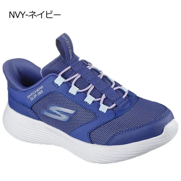 スケッチャーズ スリップインズ キッズ ジュニア スニーカー 男の子 女の子 運動靴 黒 ハンズフリー SKECHERS GO RUN ゴー ラン 400 V2 ノーマル幅 403899L 303855L