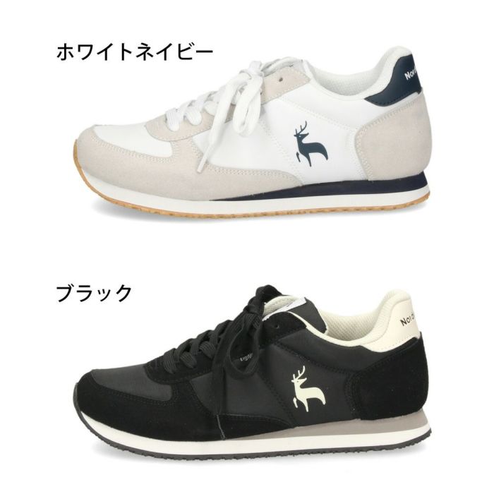 スニーカー レディース 白 黒 軽い 軽量 きれいめ カジュアル シンプル ローカット 通勤 通学 かわいい 北欧 歩きやすい ノルディックライト 靴 Nordic Light NL0082F