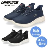 スニーカー メンズ スリッポン  靴  防水 軽量  履きやすい 疲れにくい 紐ゴム タウンユース ウォーキング 通勤 通学 ラーキンス L-203 LARKINS