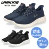 スニーカー メンズ スリッポン  靴  防水 軽量  履きやすい 疲れにくい 紐ゴム タウンユース ウォーキング 通勤 通学 ラーキンス L-203 LARKINS