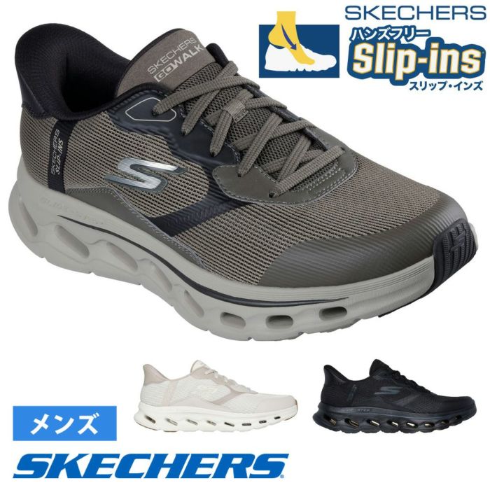 スクラッチ 2個 216641 - SKECHERS SLIP-INS: GO WALK 7 - EASY ON 2 – Shoess