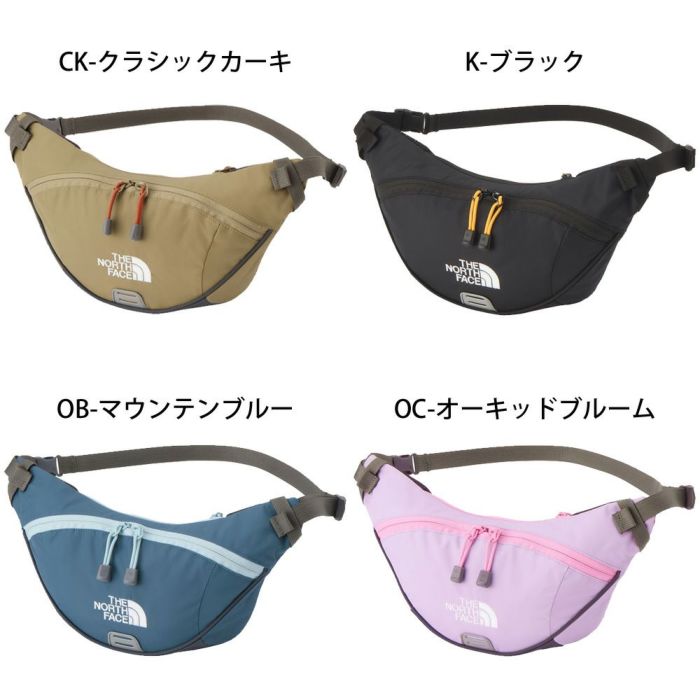 ノースフェイス キッズ ショルダーバッグ ウエストバッグ ウエストポーチ 子供 バッグ 斜め掛け 男の子 女の子 おでかけ 遠足 アウトドア THE NORTH FACE イッピーヒップパック NMJ72552