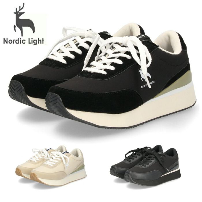 スニーカー レディース 厚底 ローカット ノルディックライト Nordic Light 0104 カジュアル 靴 シンプル 軽量 おしゃれ 黒 ブラック ベージュ