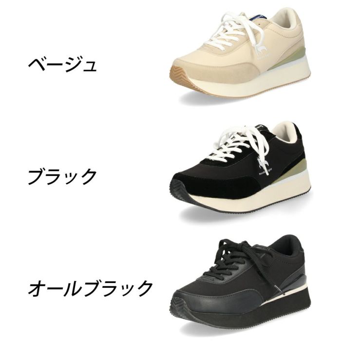 スニーカー レディース 厚底 ローカット ノルディックライト Nordic Light 0104 カジュアル 靴 シンプル 軽量 おしゃれ 黒 ブラック ベージュ