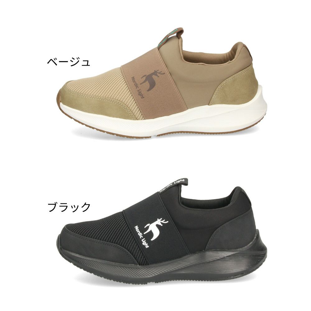 スニーカー レディース スリッポン すぽっと履ける 靴 メッシュ 軽量 厚底 カジュアル シンプル 歩きやすい ノルディックライト Nordic Light NL0110F