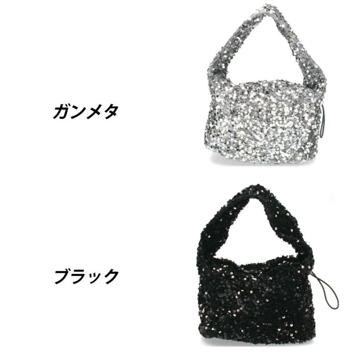 ハンドバッグ レディース スパンコール 黒 ブラック シルバー トートバッグ 鞄 小さめ キラキラ グリームサプライ gream supply 4038 結婚式 上品 大人 きれいめ おしゃれ パーティー