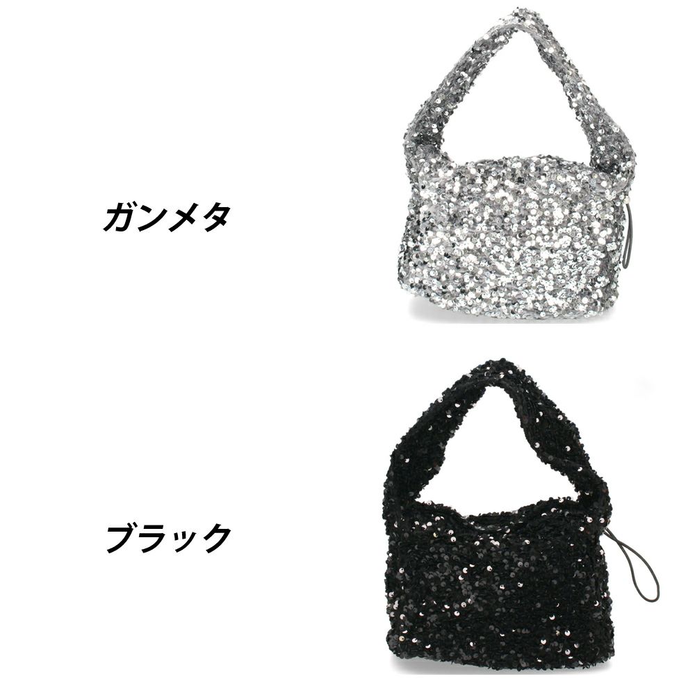 ハンドバッグ レディース スパンコール 黒 ブラック シルバー トートバッグ 鞄 小さめ キラキラ グリームサプライ gream supply 4038 結婚式 上品 大人 きれいめ おしゃれ パーティー