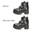 ヨースケ 厚底レースアップブーツ レディース 防滑 黒 ブラック 厚底ブーツ スタイルアップ ベルト付き おしゃれ YOSUKE 6310008