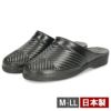 サンダル メンズ スリッパ 便所 トイレ 黒 ブラック マルリョウ 115 日本製 ヘップサンダル つっかけ スリッパサンダル