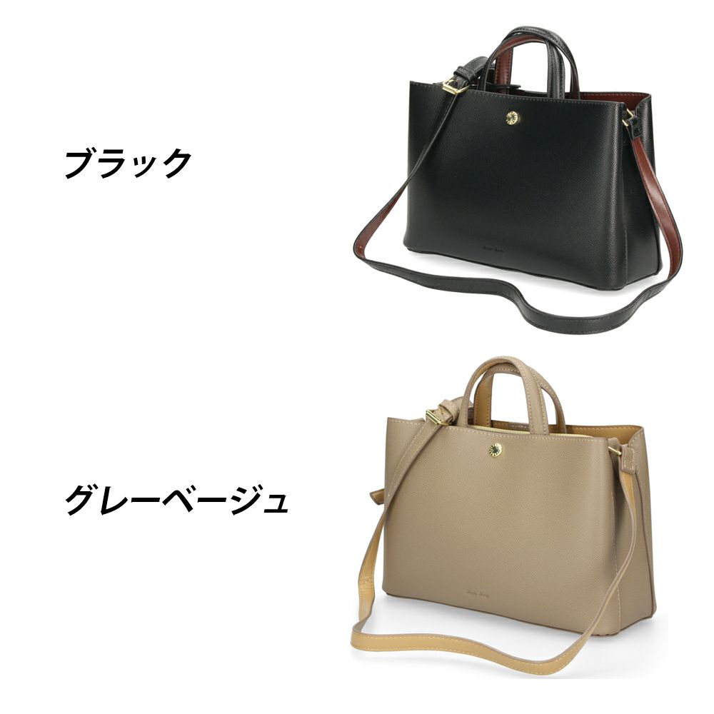 レガートラルゴ ミニショルダーバッグ ハンドバッグ レディース たすかるっかばん 2WAY 軽量 カジュアル おしゃれ Legato Largo 3371 黒 ブラック ベージュ