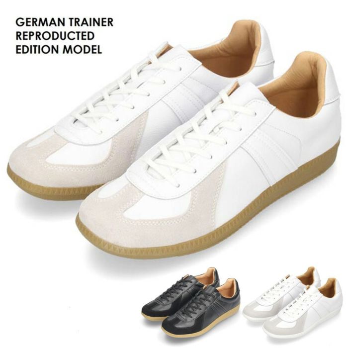 ジャーマントレーナー スニーカー 白 黒 メンズ レディース 靴 レザー ローカット シューズ GERMAN TRAINER REPRODUCTED EDITION MODEL 42500