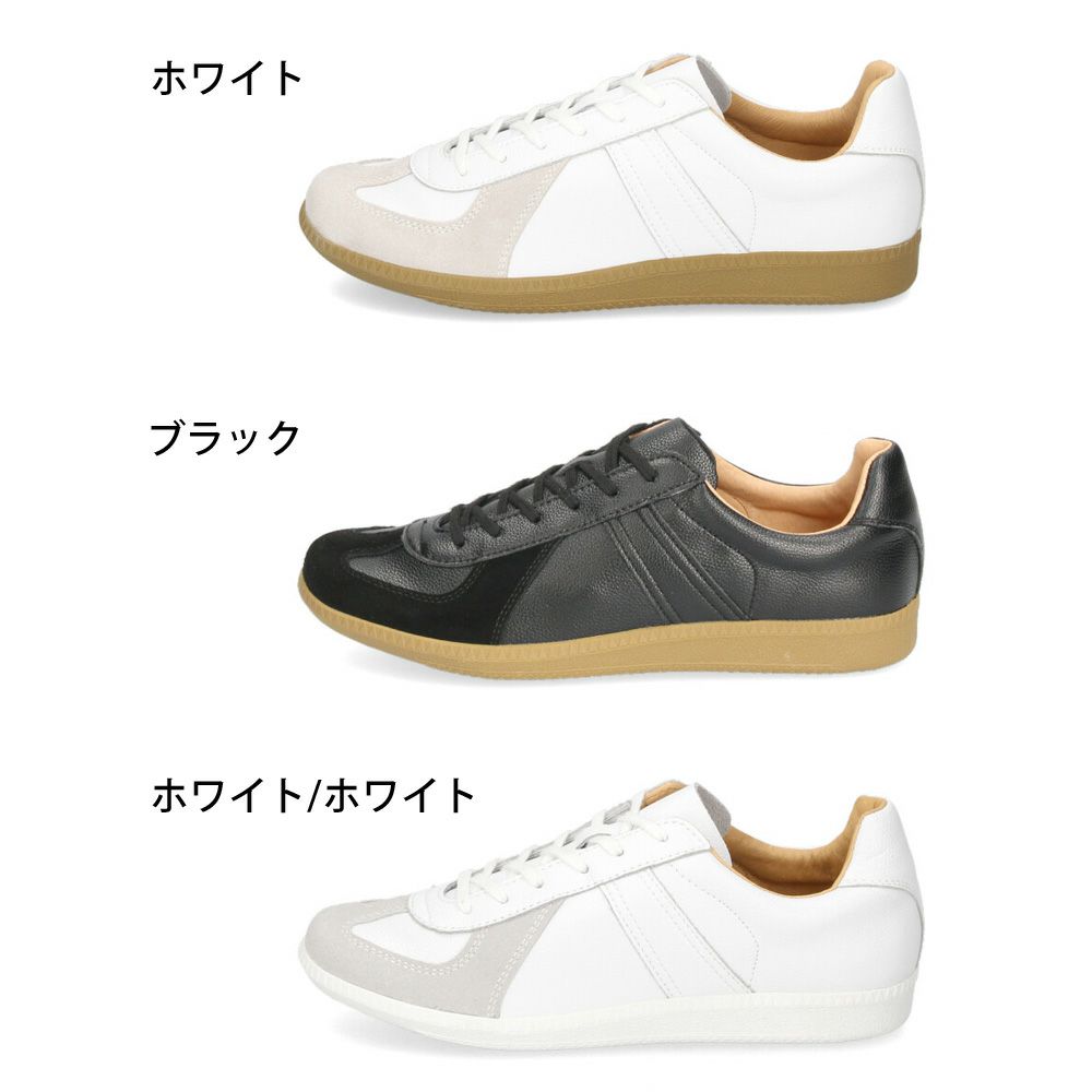 ジャーマントレーナー スニーカー 白 黒 メンズ レディース 靴 レザー ローカット シューズ GERMAN TRAINER REPRODUCTED EDITION MODEL 42500