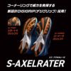 瞬足 上履き 女の子 男の子 白 黒 上靴 2E キッズ ジュニア スニーカー 子供 小学校 うわばき 運動靴 通学 冠婚葬祭 靴 JJ-195 SJJ1950 JJ-196 SJJ1960 シュンソク 
