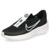 ナイキ スニーカー レディース 黒 厚底 ランニングシューズ NIKE インタラクト ラン イージーオン FV5591 001 ブラック/ホワイト