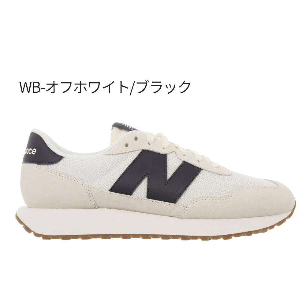 ニューバランス スニーカー レディース メンズ new balance ランニングシューズ 靴 ウォーキング NB MS237 WB WL オフホワイト ブラック ブルー ワイズD