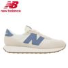 ニューバランス スニーカー レディース メンズ new balance ランニングシューズ 靴 ウォーキング NB MS237 WB WL オフホワイト ブラック ブルー ワイズD