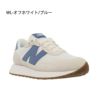ニューバランス スニーカー レディース メンズ new balance ランニングシューズ 靴 ウォーキング NB MS237 WB WL オフホワイト ブラック ブルー ワイズD