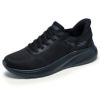 スケッチャーズ スニーカー スリップインズ メンズ ハンズフリー 立ったまま履ける 靴 ワイド幅 スリッポン SKECHERS 118312W  ボブス スポート 黒 ブラック
