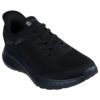 スケッチャーズ スニーカー スリップインズ メンズ ハンズフリー 立ったまま履ける 靴 ワイド幅 スリッポン SKECHERS 118312W  ボブス スポート 黒 ブラック