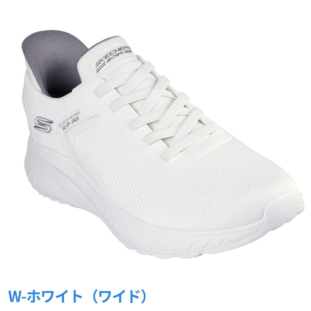 スケッチャーズ スリップインズ メンズ 4E 2E スニーカーメンズ ハンズフリー 立ったまま履ける 手を使わずに履ける 靴 ゴム紐 ワイド幅 ノーマ幅 スリッポン SKECHERS 118312W 118312 ボブス スポート BOBS SPORT