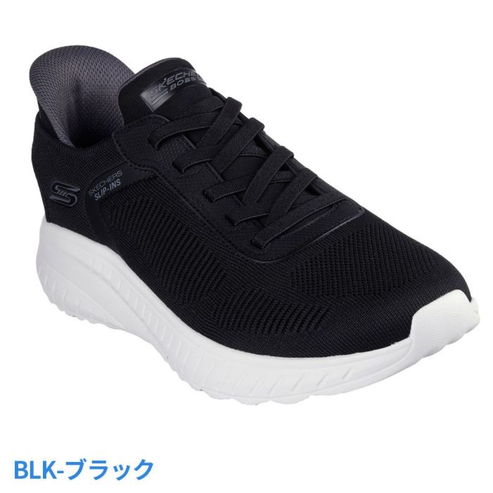 スケッチャーズ スリップインズ メンズ 4E 2E スニーカーメンズ ハンズフリー 立ったまま履ける 手を使わずに履ける 靴 ゴム紐 ワイド幅 ノーマ幅 スリッポン SKECHERS 118312W 118312 ボブス スポート BOBS SPORT