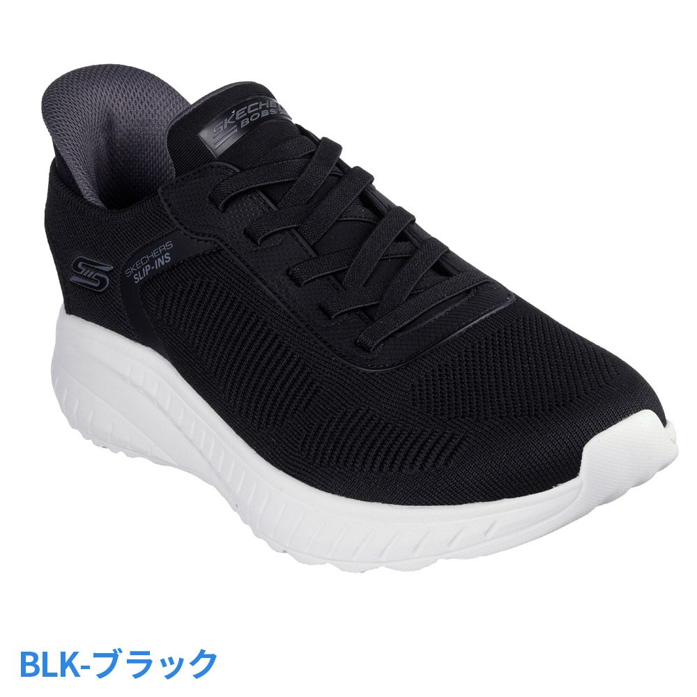 スケッチャーズ スリップインズ メンズ 4E 2E スニーカーメンズ ハンズフリー 立ったまま履ける 手を使わずに履ける 靴 ゴム紐 ワイド幅 ノーマ幅 スリッポン SKECHERS 118312W 118312 ボブス スポート BOBS SPORT