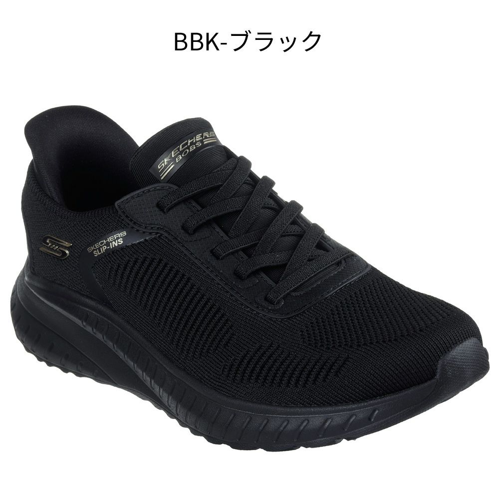 スケッチャーズ スリップインズ レディース ワイド 幅広 スニーカー 黒 スリッポン SKECHERS Slip-ins ボブス スポート スクワッド カオス 117497W BBK TPE ゆったり ハンズフリー
