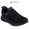 スケッチャーズ スリップインズ レディース ワイド 幅広 スニーカー 黒 スリッポン SKECHERS Slip-ins ボブス スポート スクワッド カオス 117497W BBK TPE ゆったり ハンズフリー